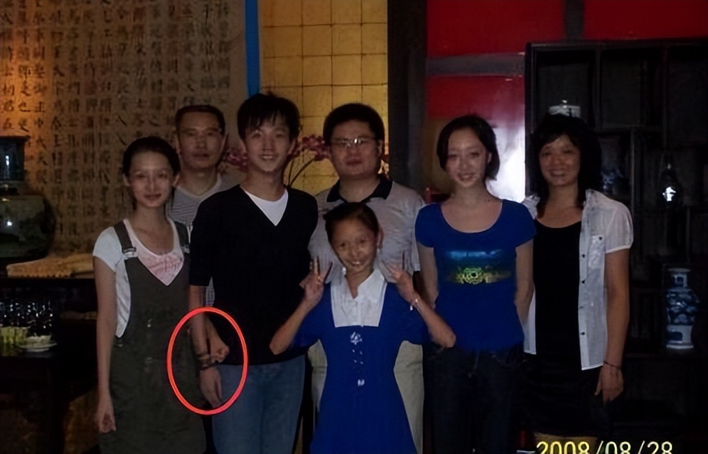 杨洋乔欣和王楚然,乔欣王楚然李沁