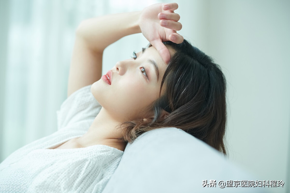 滴虫性阴道炎霉菌性阴道炎啥症状,阴道炎痒痒用什么药