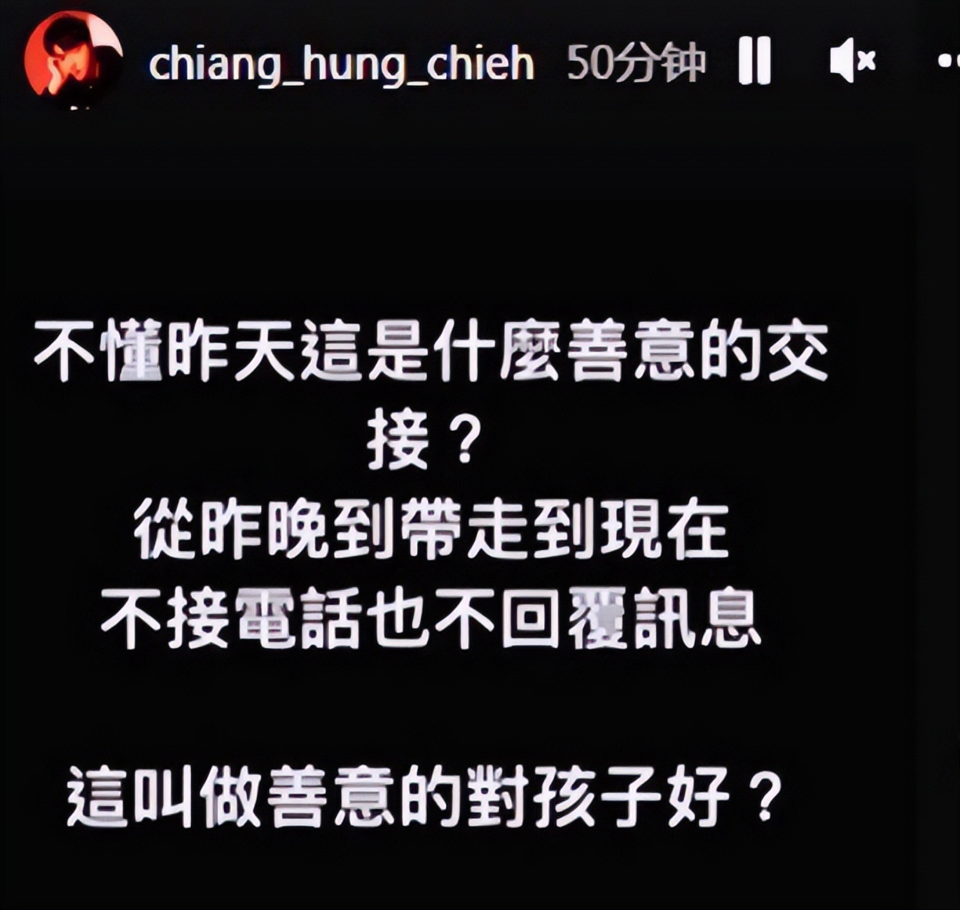 福原爱江宏杰离婚的时间,福原爱离婚后江宏杰过得咋样