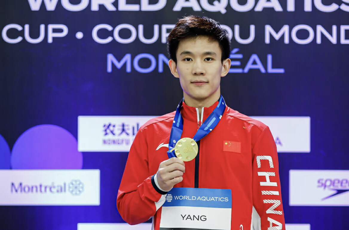 世锦赛2017中国队成绩,中国队世锦赛夺金视频