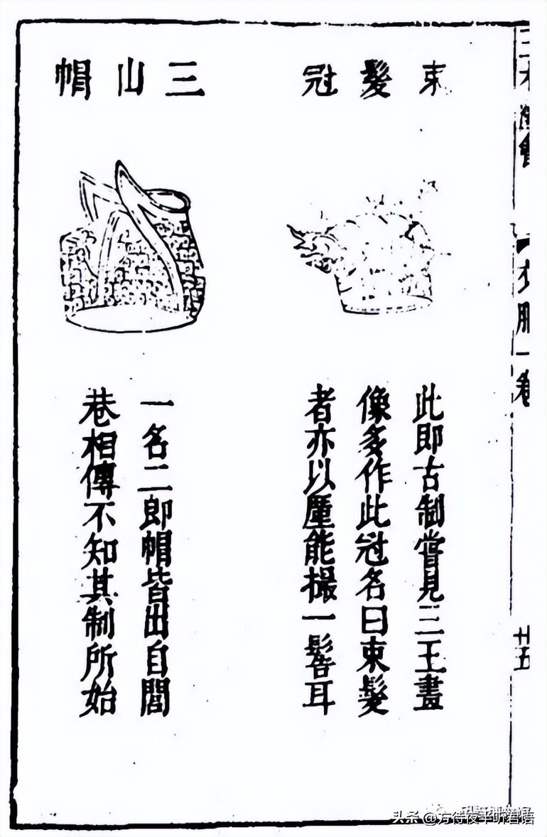 哮天犬和二郎神不得不说的故事,哮天犬二郎神前世今生