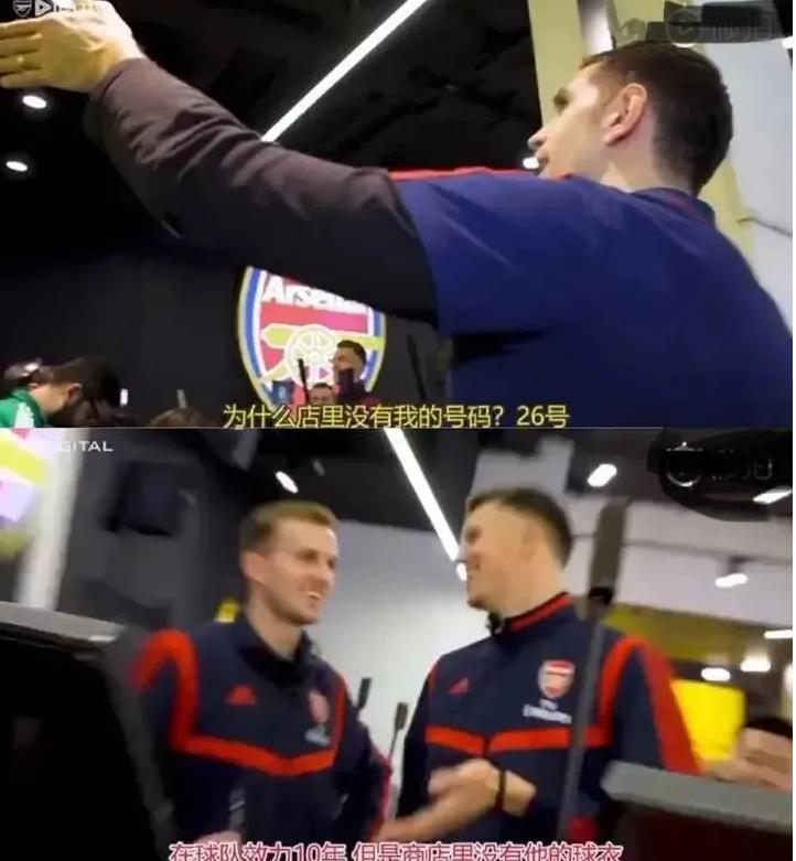 梅西有多感谢马丁内斯,马丁内斯没有让梅西失望