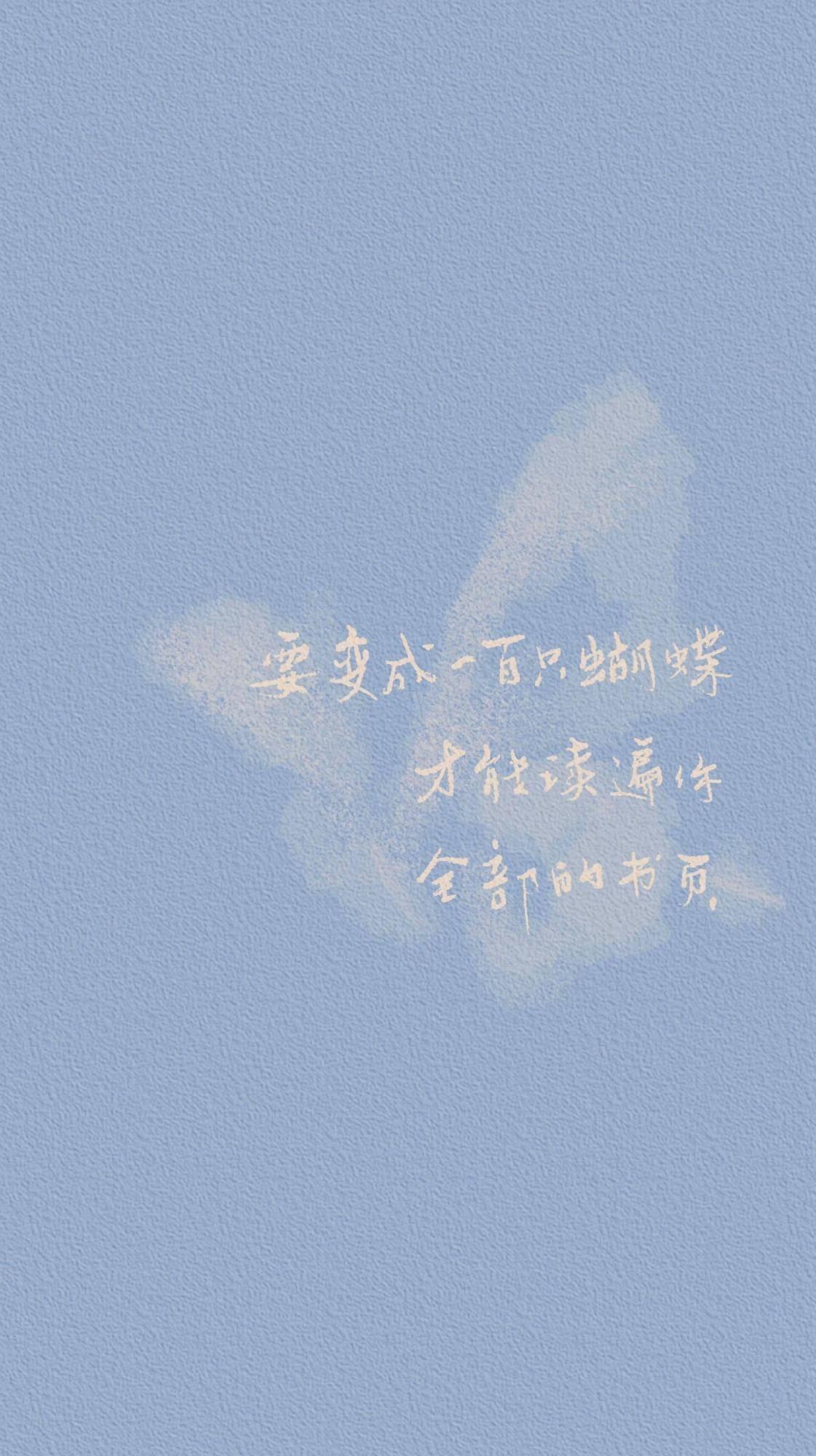 聊天万能回复背景图超清微信,微信聊天背景图卡通可爱简约