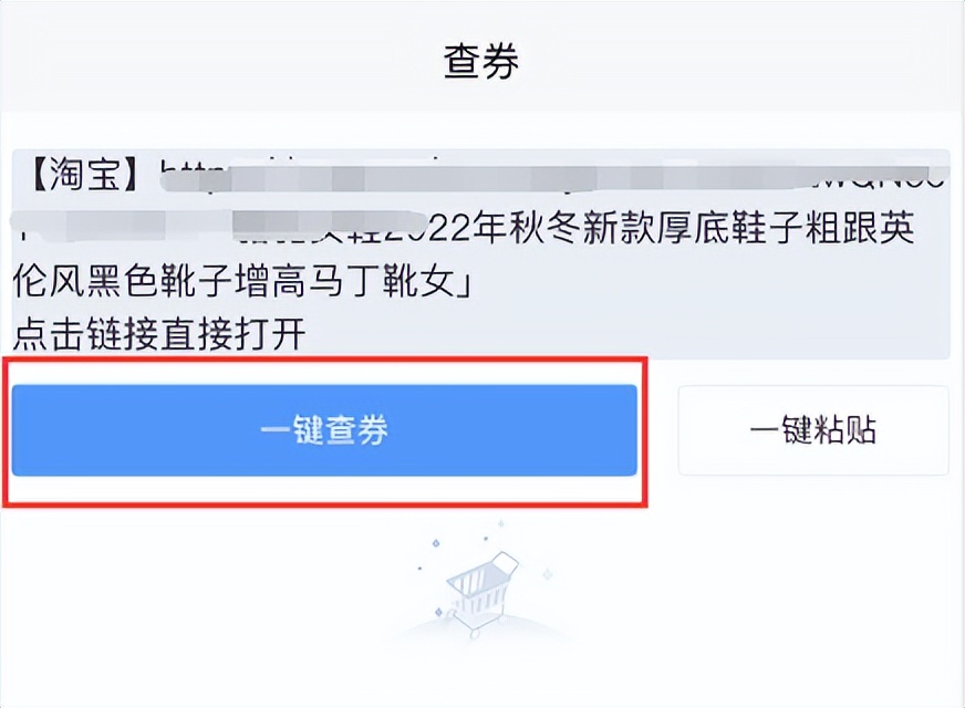 淘宝领取优惠券哪个app好用,淘宝优惠券领取方法有哪些