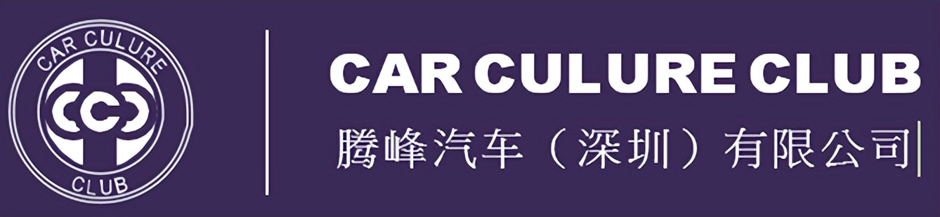 新款保时捷panamera改装气动,保时捷panameraturbos改装轮毂