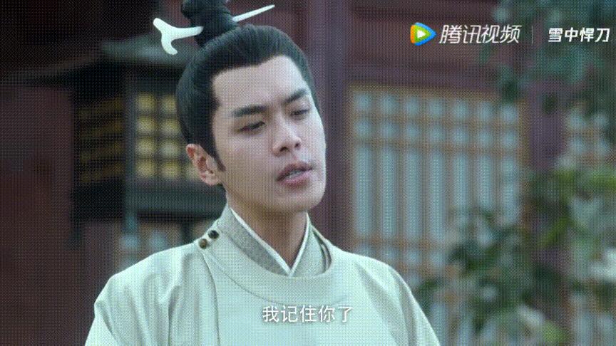 雪中悍刀行主演人员名单,雪中悍刀行电视剧的全部演员