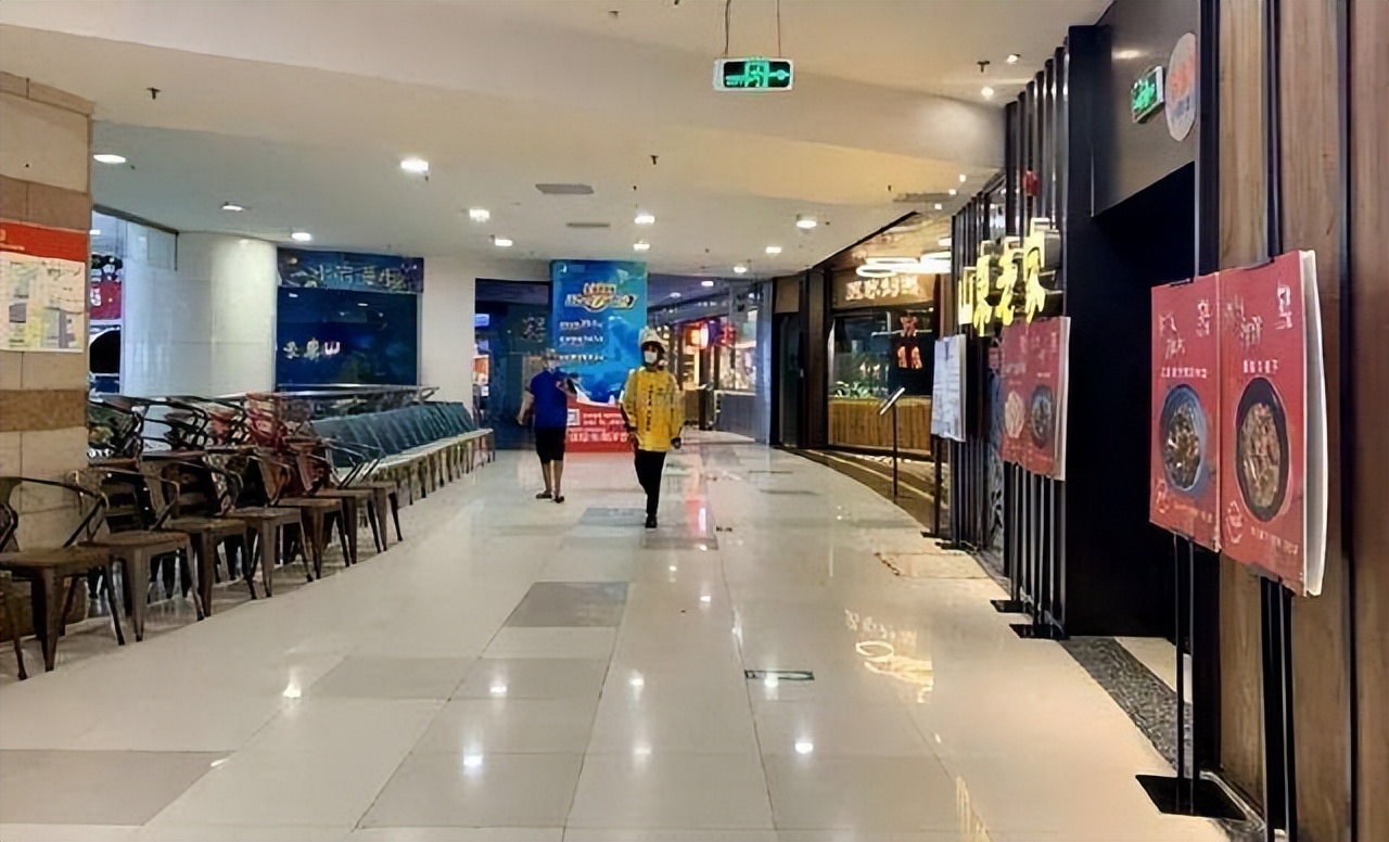 海底捞近期经营模式,海底捞在疫情期间赔钱吗