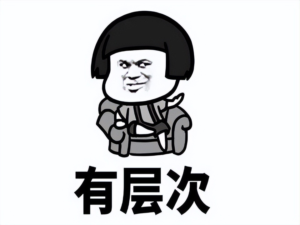 大学生恶意零元购,大学生恶意网购