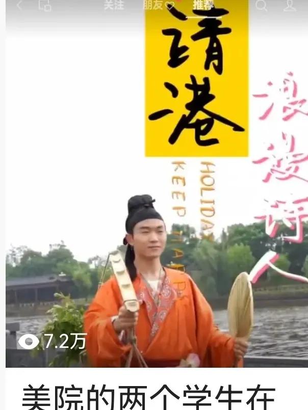 我用两个月写出15篇爆款文,如何写出10万文化类爆款文