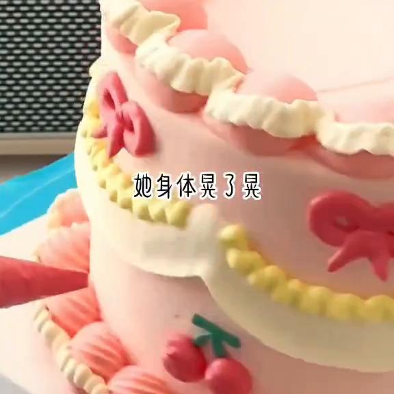 小说孽缘,小说山野神医