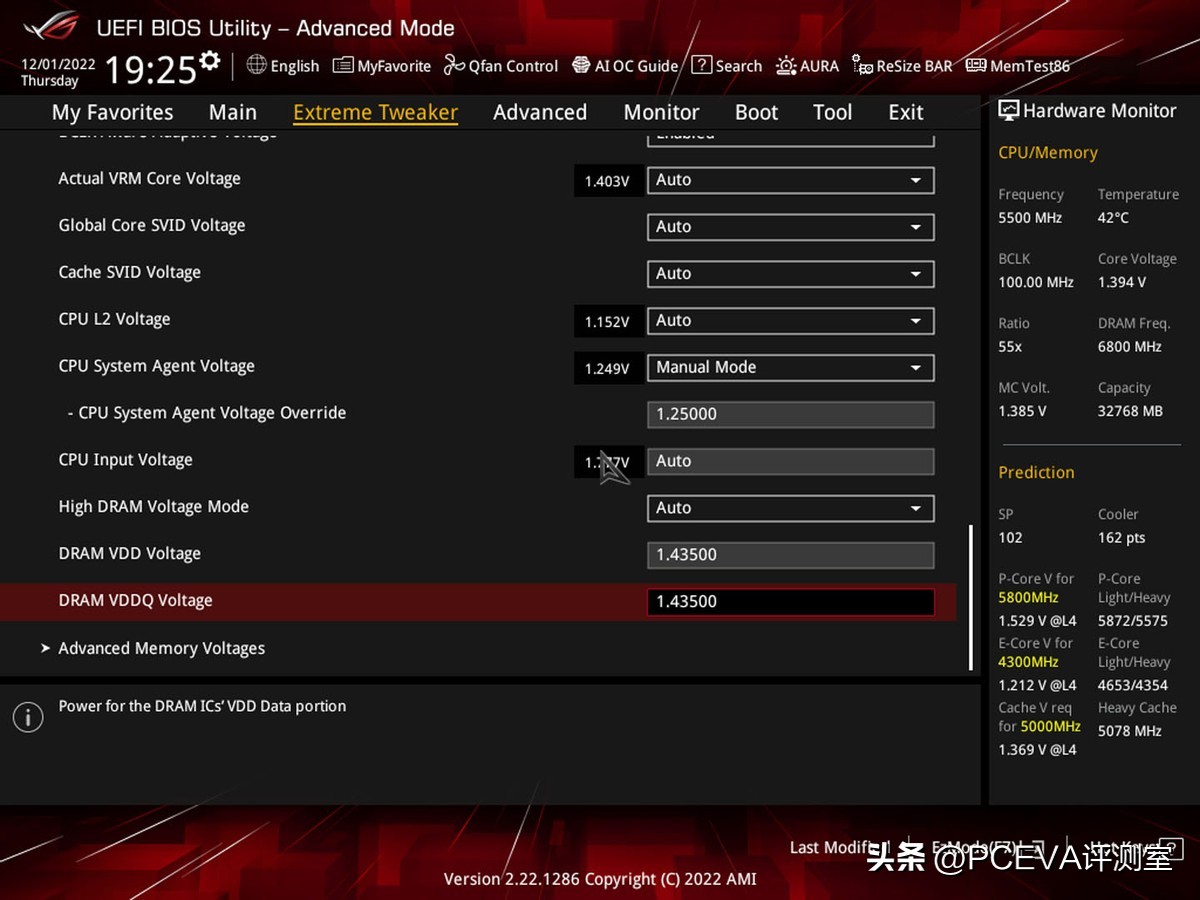 雷克沙ddr4内存质量,雷克沙内存ddr4