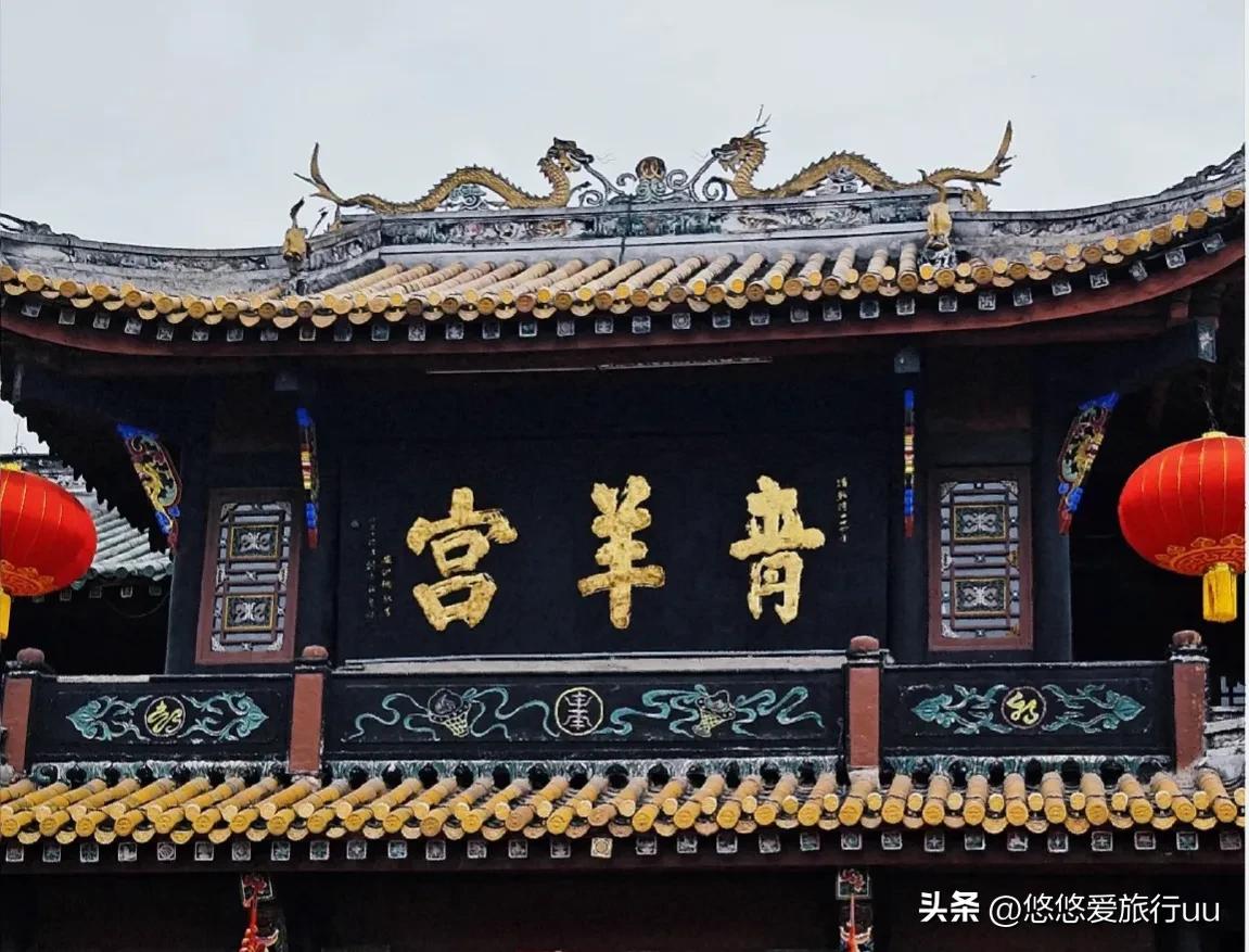 成都旅游攻略成都必去的五个地方,成都攻略十个必须要去的地方