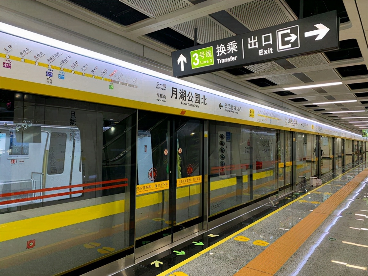 地铁亏钱吗,成都地铁每日盈利