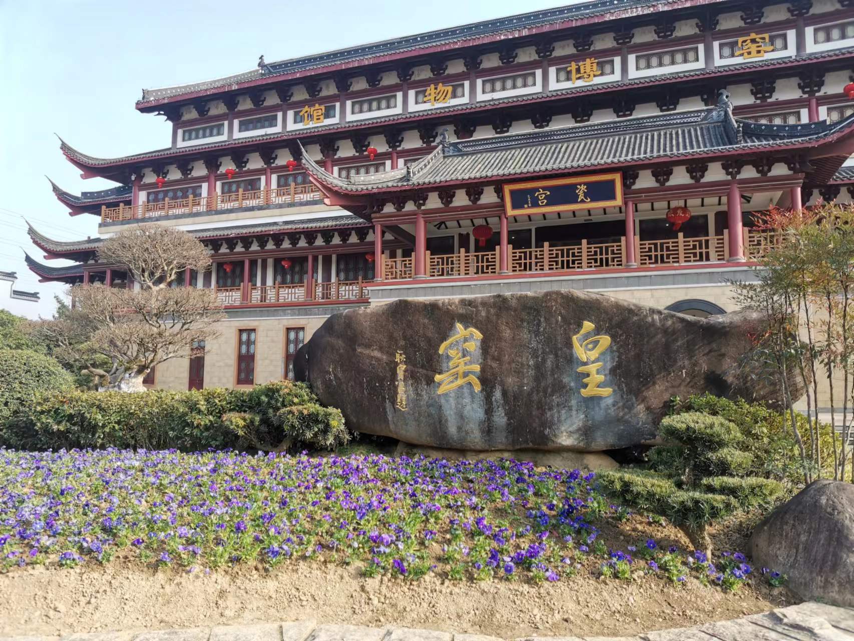 初次做背包客旅行之感悟