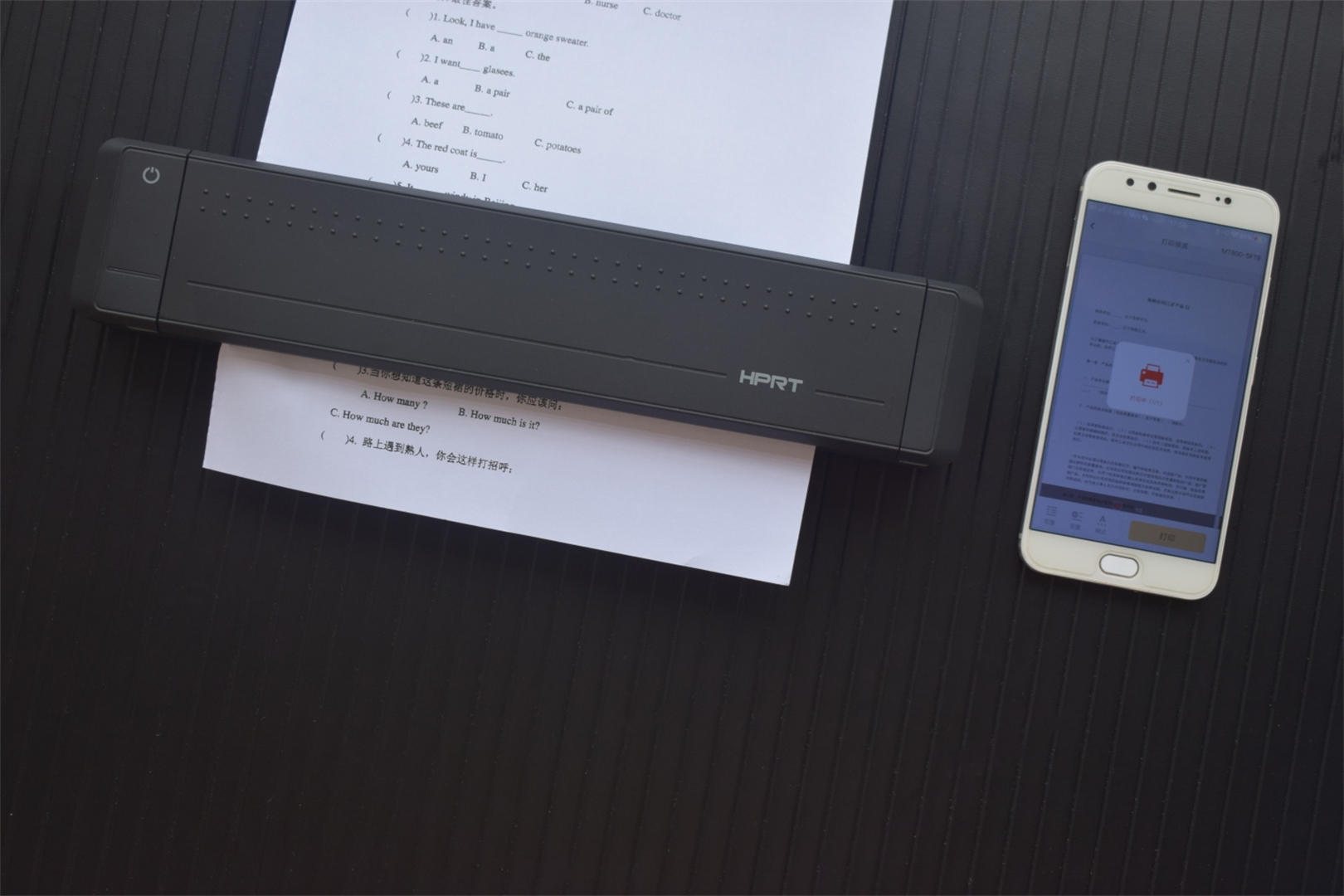 汉印MT800打印机使用方法,汉印便携式a4纸打印机mt800怎么样