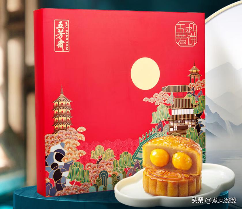 中秋给爸妈买什么吃的好,中秋带爸妈去吃什么好玩