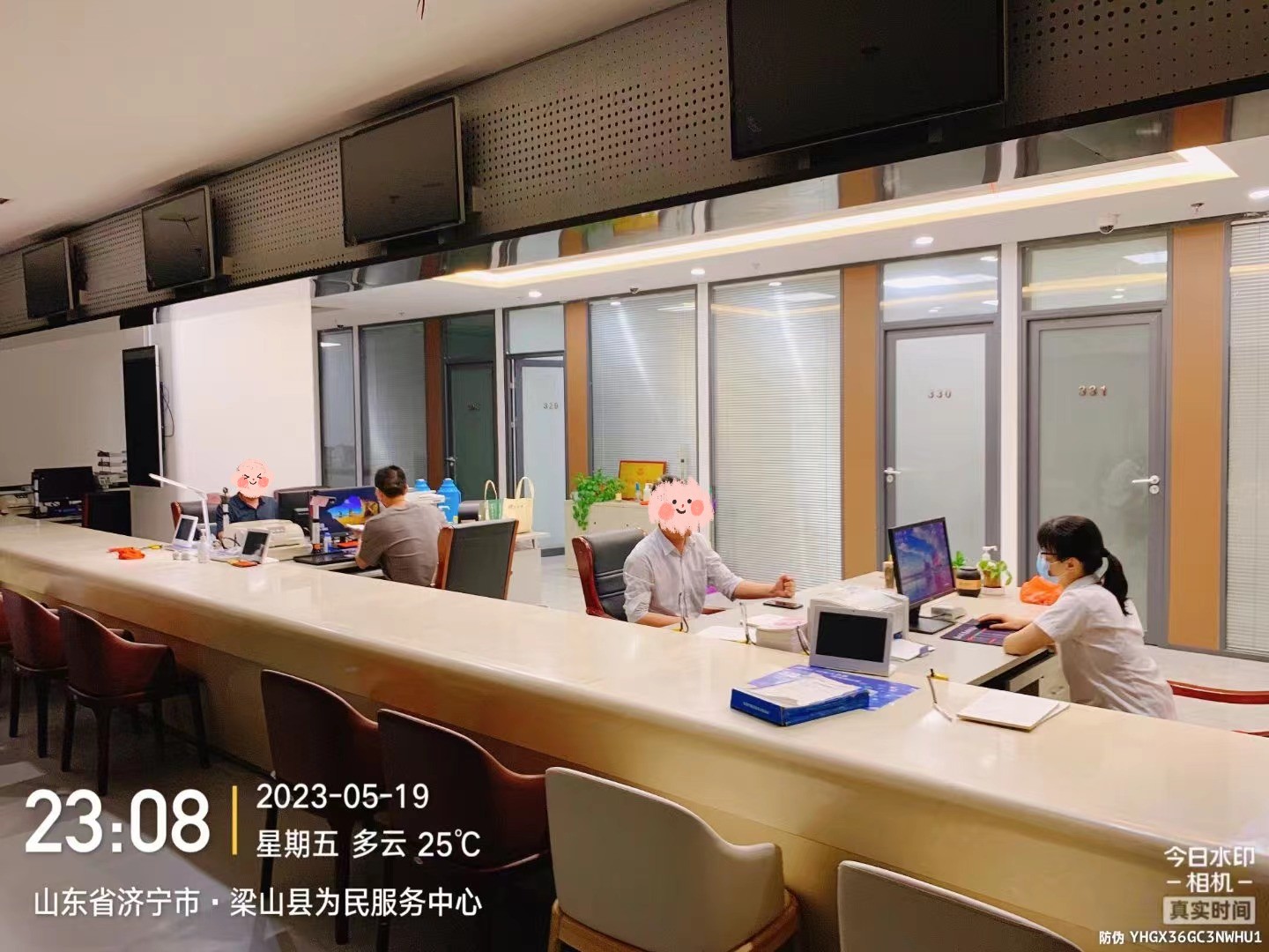 有人下午去领结婚证吗,有多少人领结婚证睡着