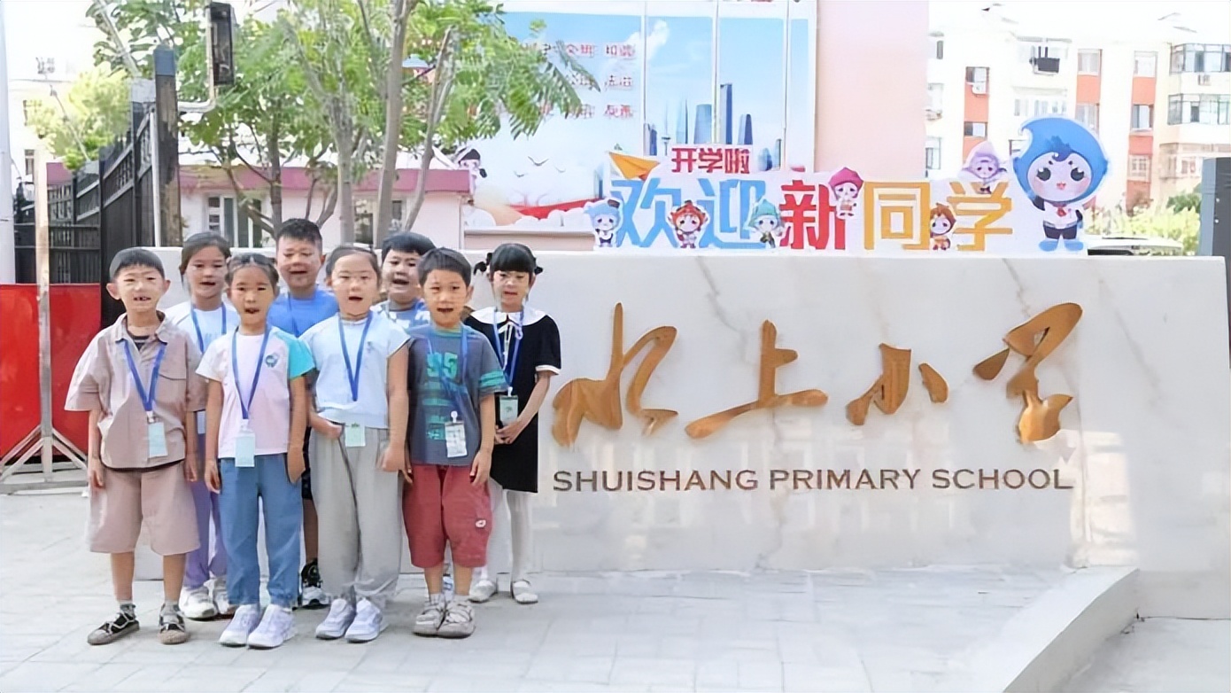 南开区2020年民心工程,天津市2024年20项民心工程有什么