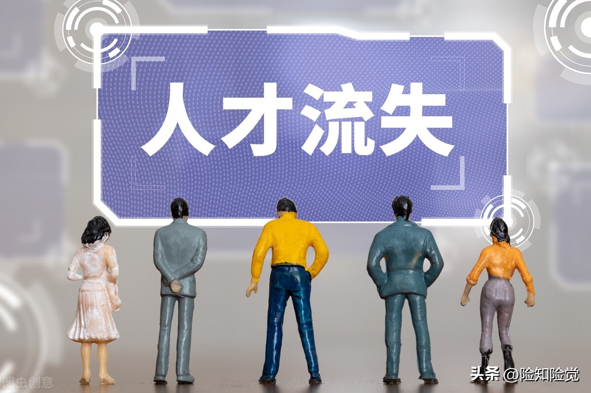 保险公司招聘业务员的套路,保险业务员为什么总是招聘