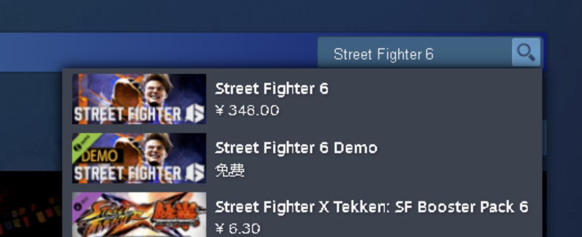 街头霸王6于5月19日开测街头霸王6怎么*载下**一看便知