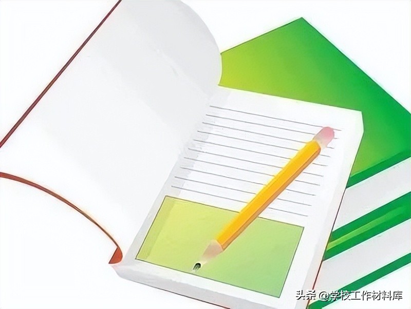 2022暑期教师研修学校工作计划,2023暑期教师研修活动