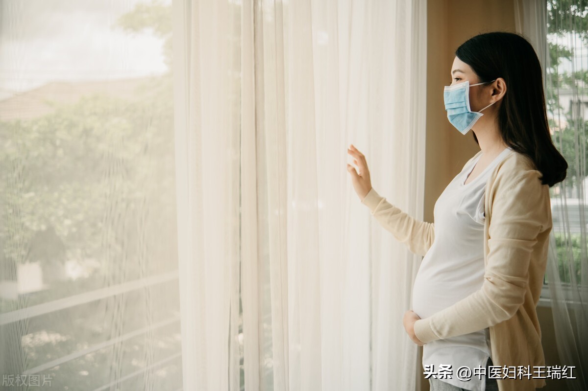 孕妇感染新冠怎么办?你想知道的都在这里