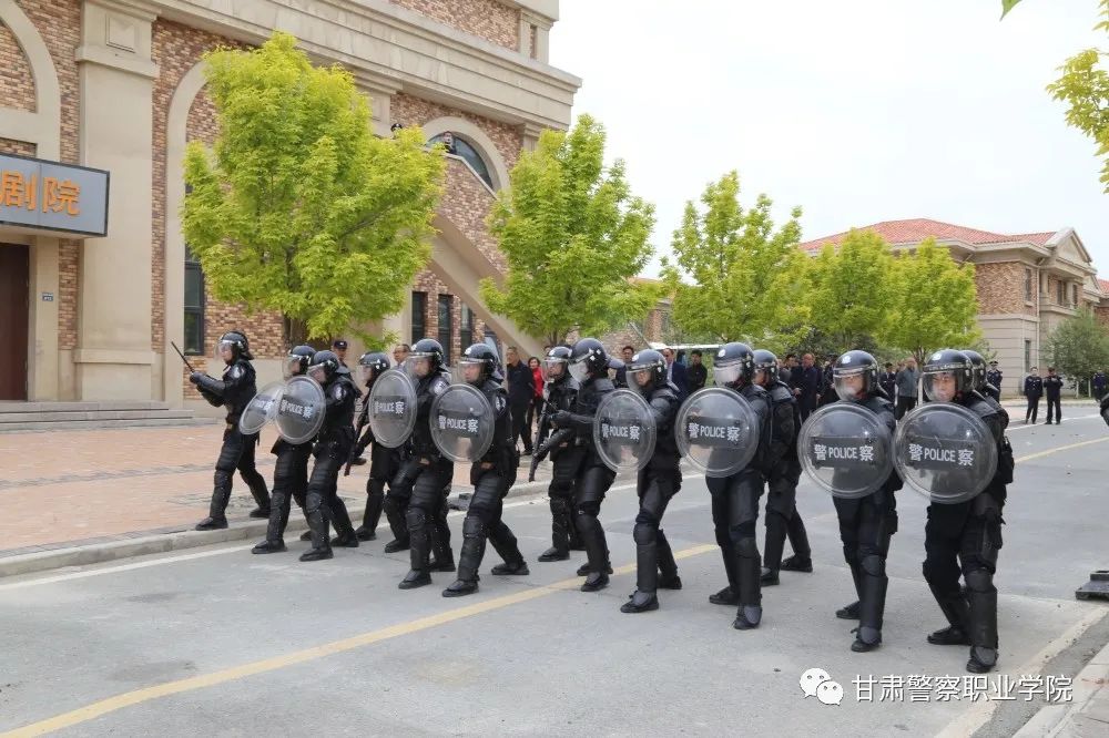 甘肃警察职业学院2024年招生计划,甘肃警察职业学院22年招生简章