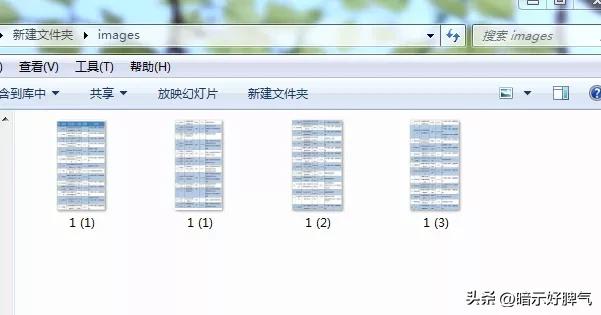 ps怎样通过形状裁切图片,ps怎么沿着参考线裁切图片