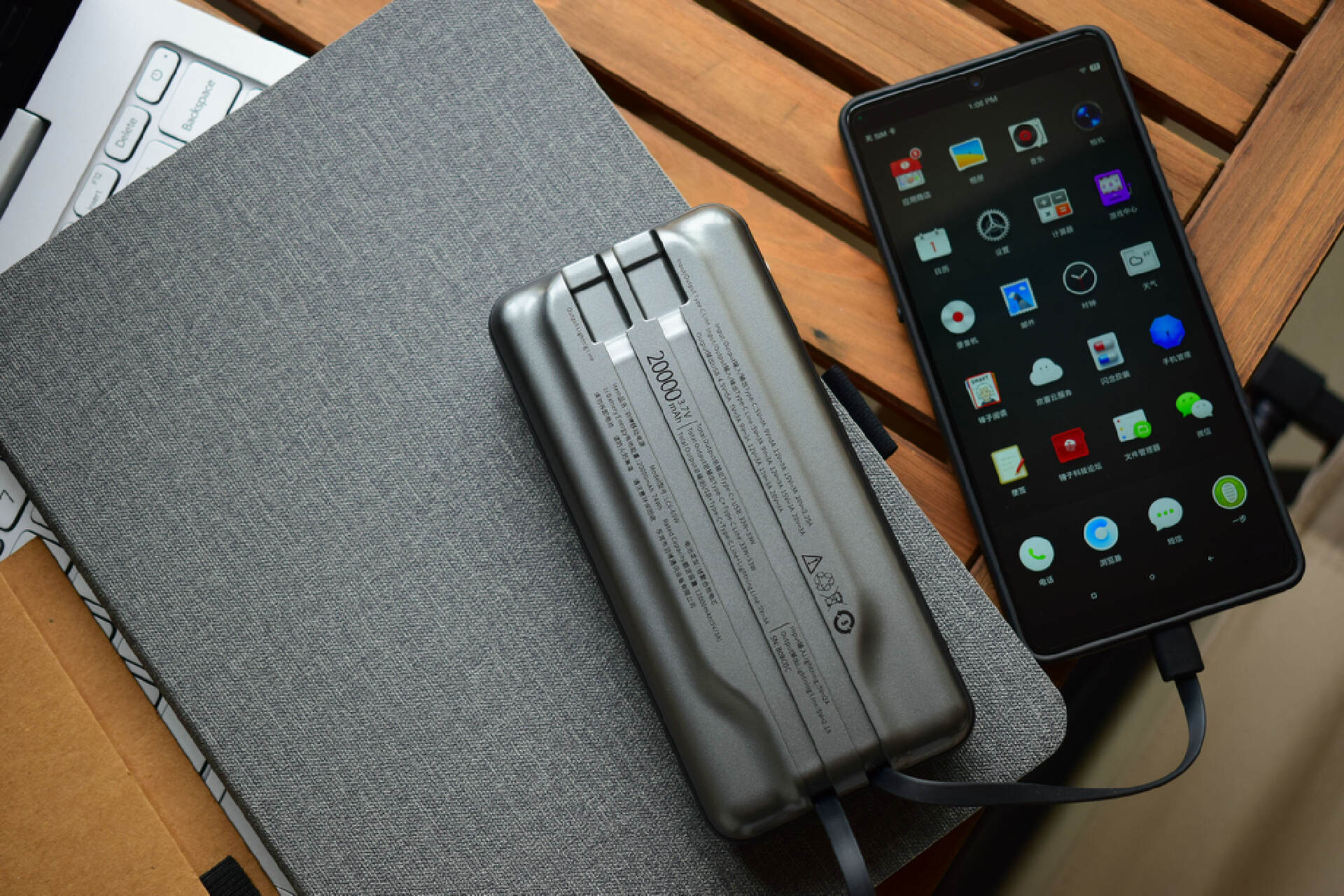 羽博充电宝10000评测,羽博66w快充线评测