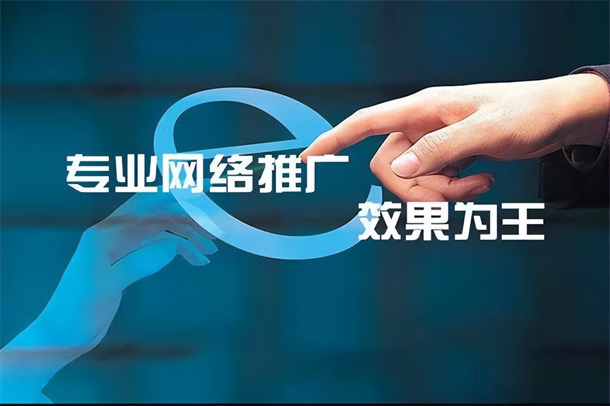 家政公司如何网络营销获客,家政行业如何做互联网推广