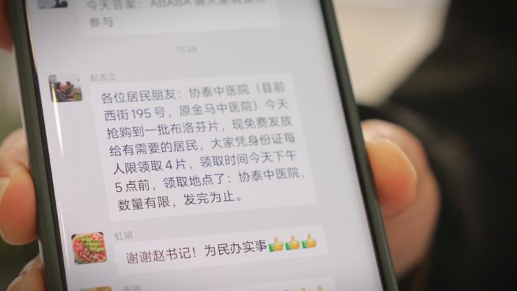 布洛芬在哪能买得到,市场上的布洛芬都去哪了