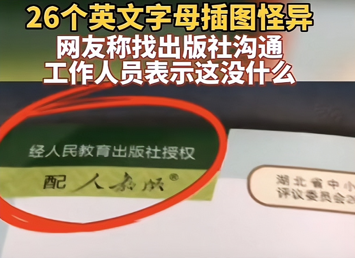 英语26个字母实践作业图片,26个英文字母特色作业图片