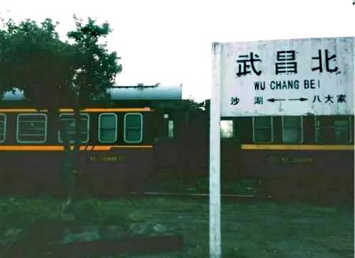 武汉四美塘公园开园了吗,四美塘公园和武昌生态文化长廊