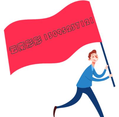 云南昆明旅游攻略五日游,去云南昆明旅游6日游攻略图