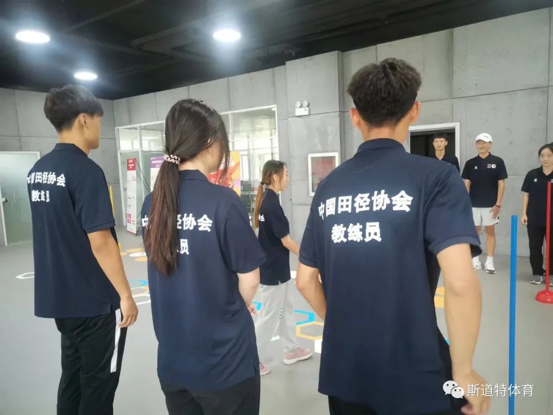 中国田径协会e级教练,中国田径协会教练员在哪里培训