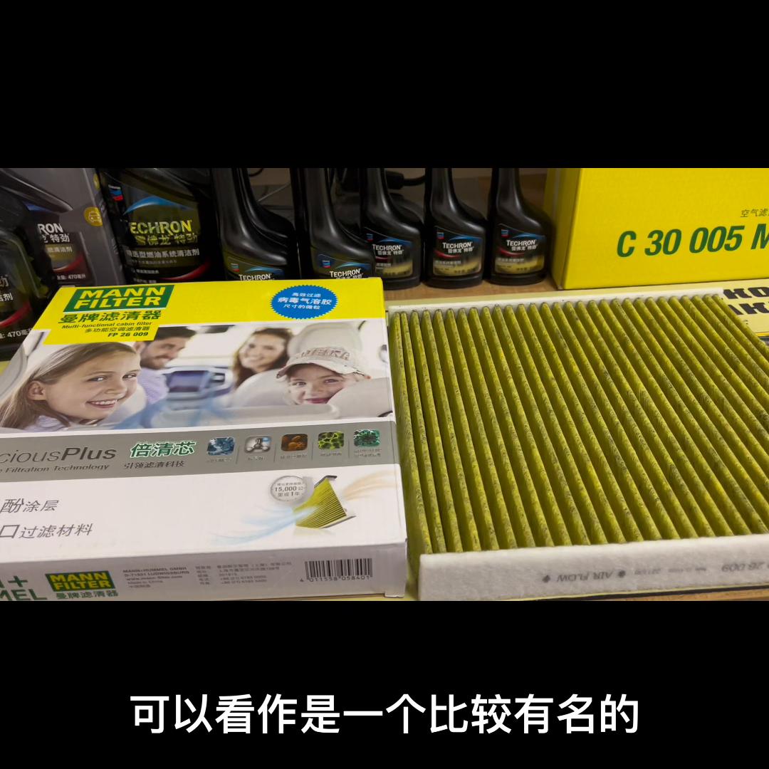 抗过敏的空调滤芯,鼻炎患者空调推荐