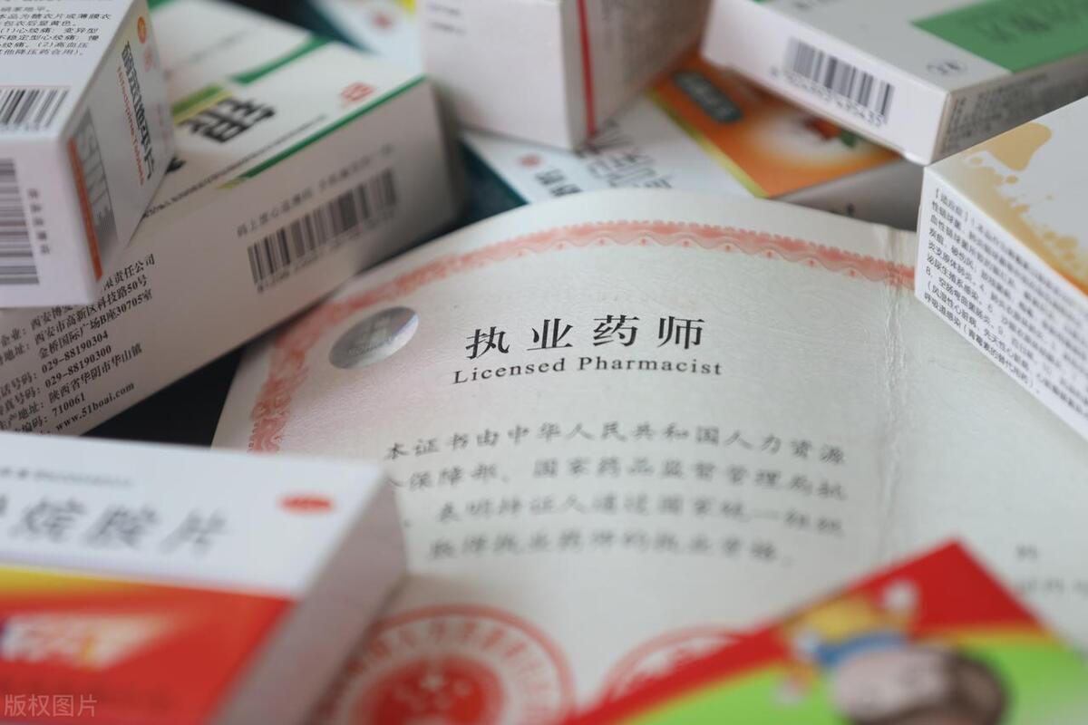 中年失业能做的职业规划,失业一年如何做职业规划