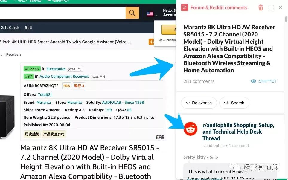 188款跨境电商实用工具大汇总！总有一款你需要的！