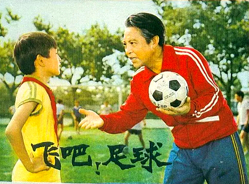 曾经与秦怡、赵静、李克纯主演电影,老艺术家孙滨去世,享年93岁