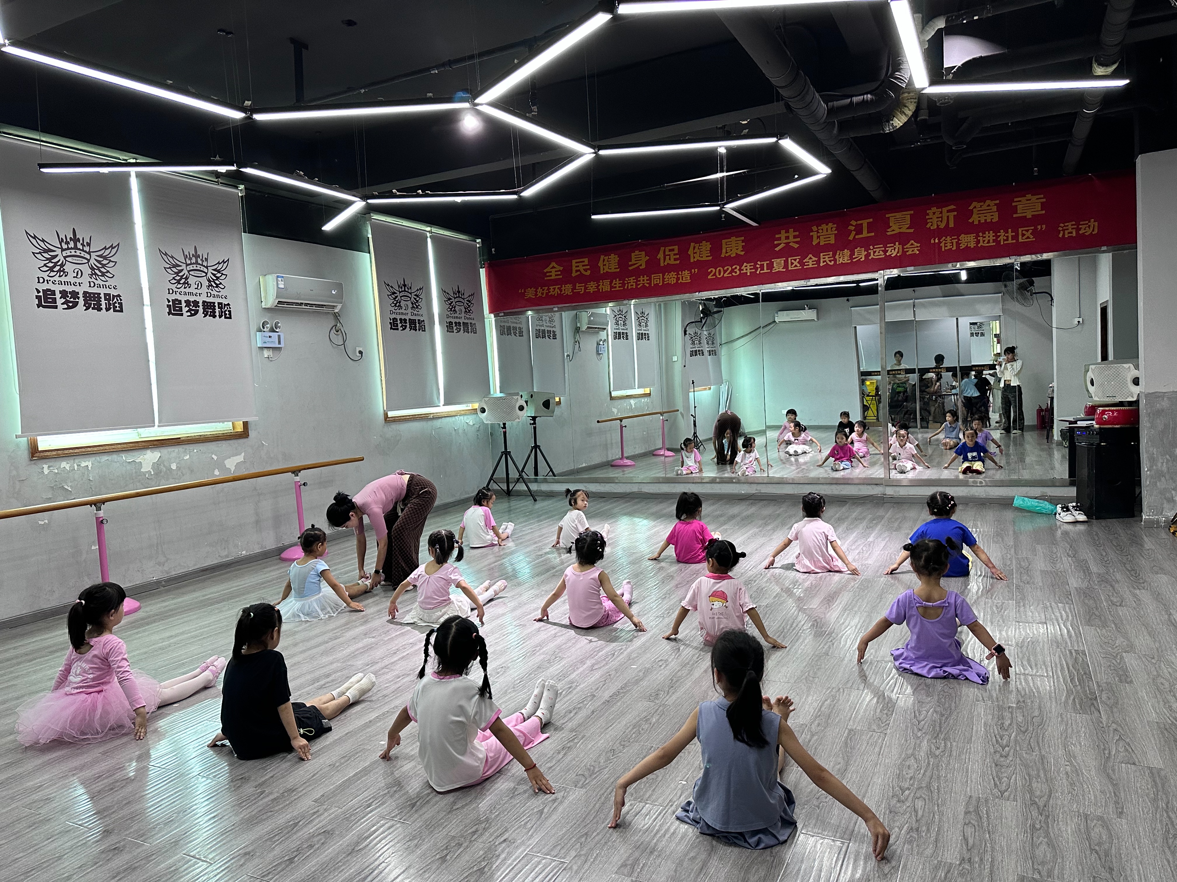 2022首届全民健身杯街舞交流赛,2021武汉全民健身运动会舞蹈