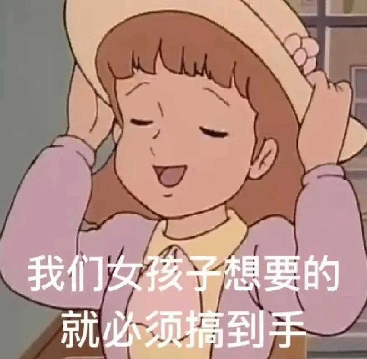 晚上八点后的超市有多好逛,逛8点以后的超市