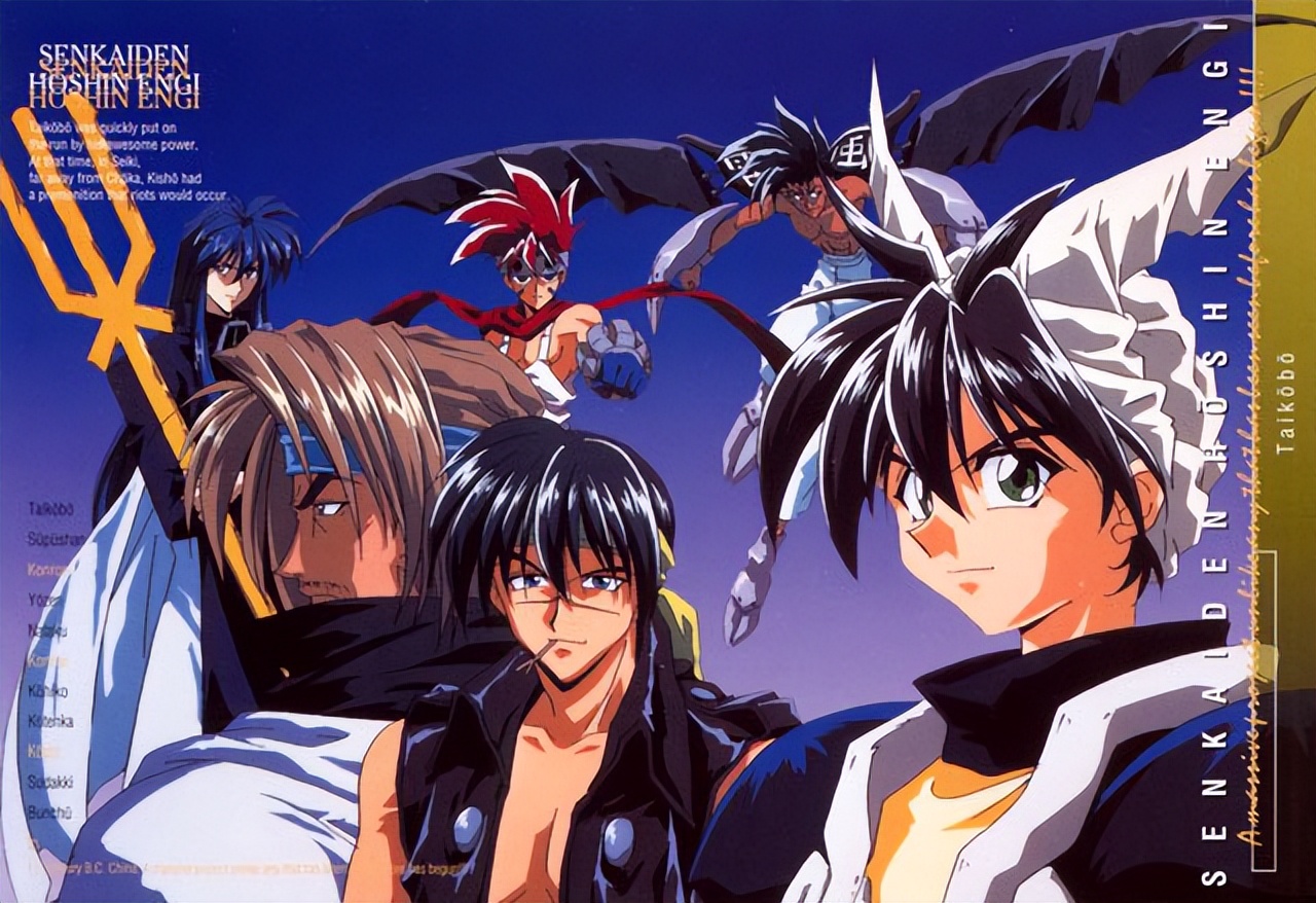 80年代经典日本卡通片,盘点8090后童年回忆的卡通片