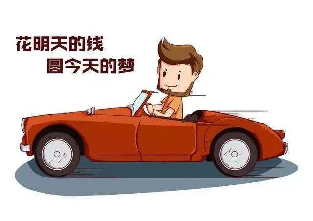 月薪6000能养得起什么车,月薪7000适合开多少钱的车