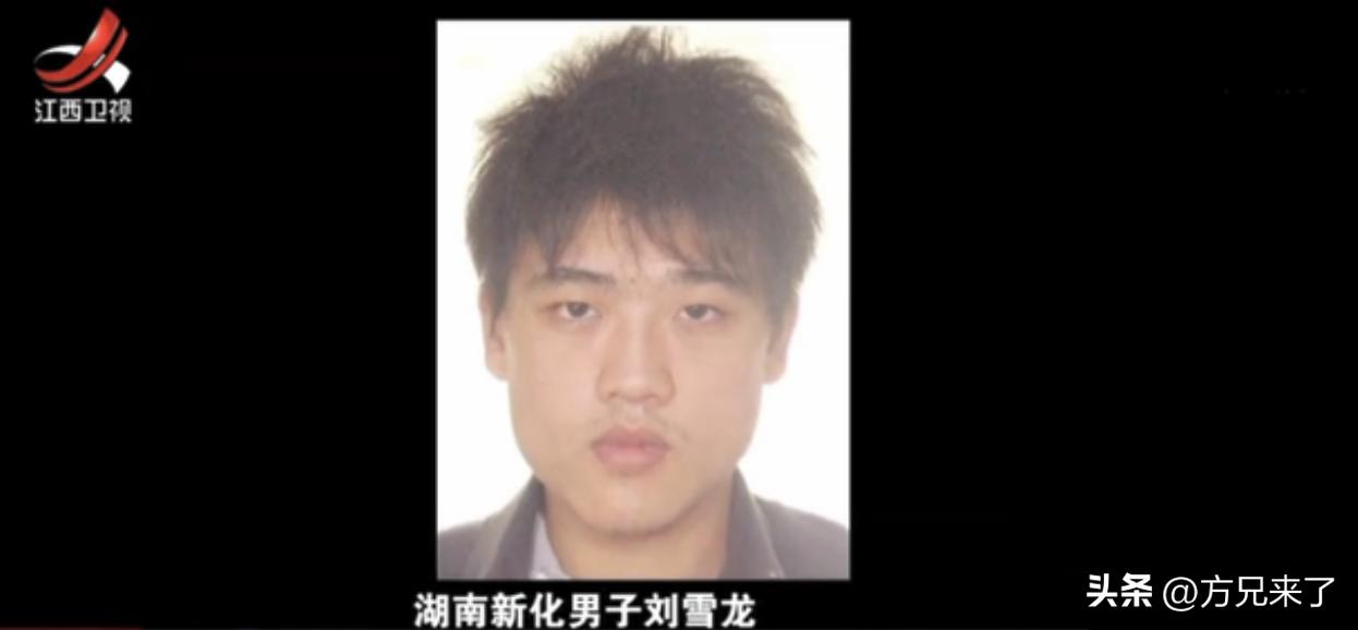 男子发现彩票网站“漏洞”,一年狂赚80亿,两套别墅囤满现金