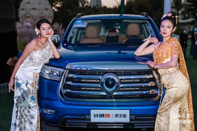 12.98万元起长城炮茶王版西双版纳上市助力产业升级