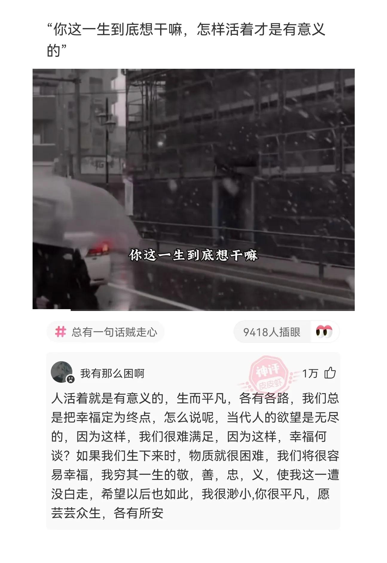 神回复：什么名字能拯救“蓝”这个姓氏？