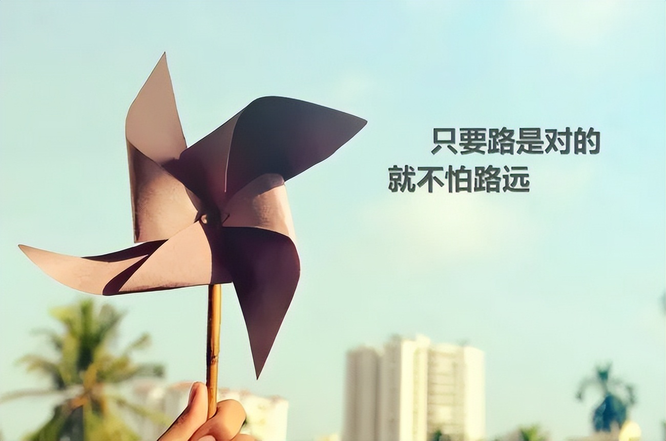 早安的句子跟图片朋友圈正能量,早安正能量的短句子心语图片大全