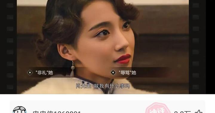 情侣接吻不觉得恶心吗神回复,神回复情侣接吻