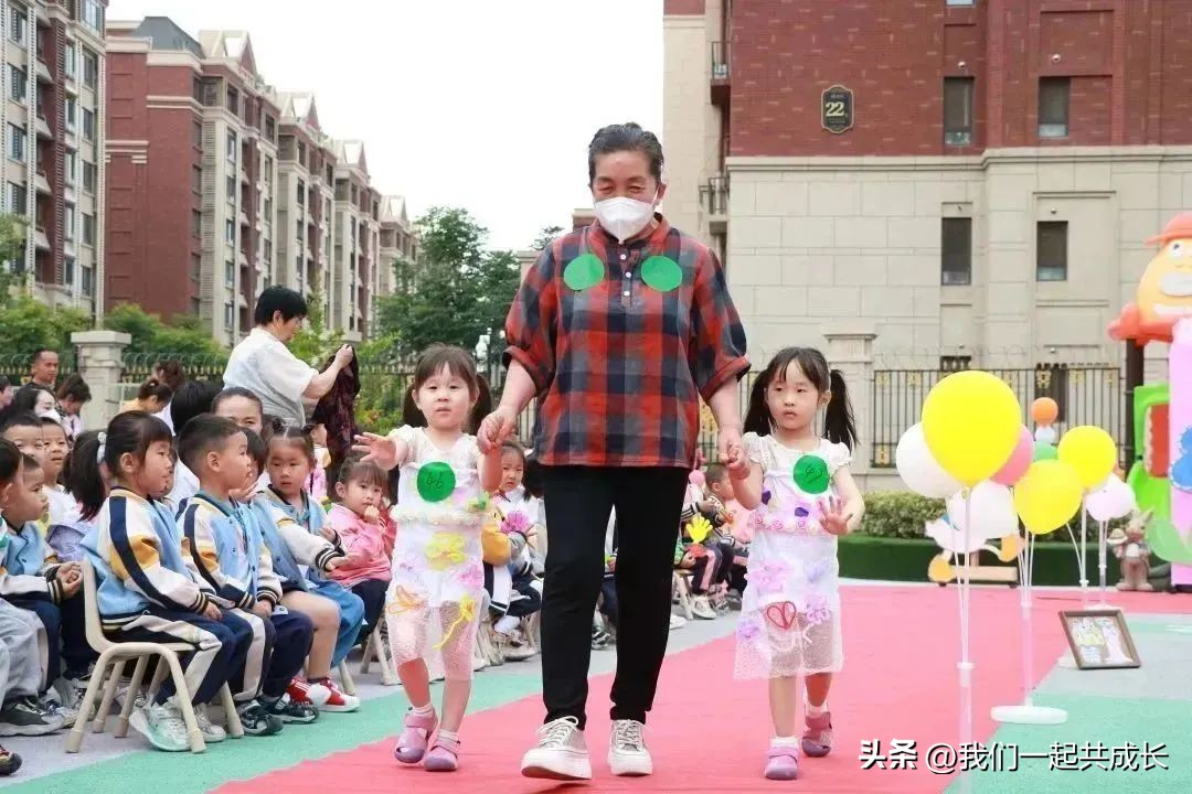 六一环保时装秀视频,幼儿园六一儿童节环保时装秀