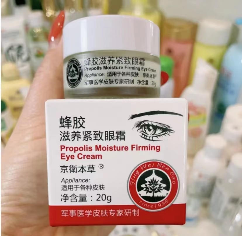 什么品牌淡纹抗敏护肤品好用,淡纹紧致效果好的抗老护肤品